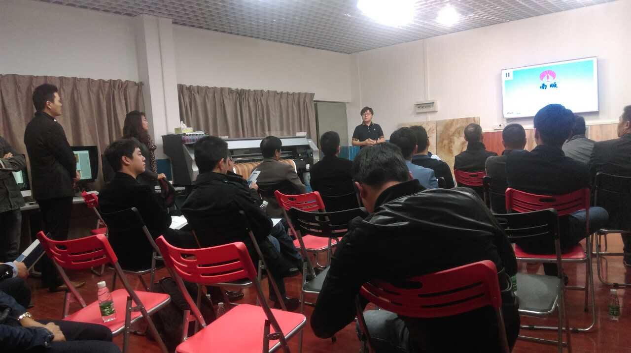 數(shù)碼發(fā)布會現(xiàn)場