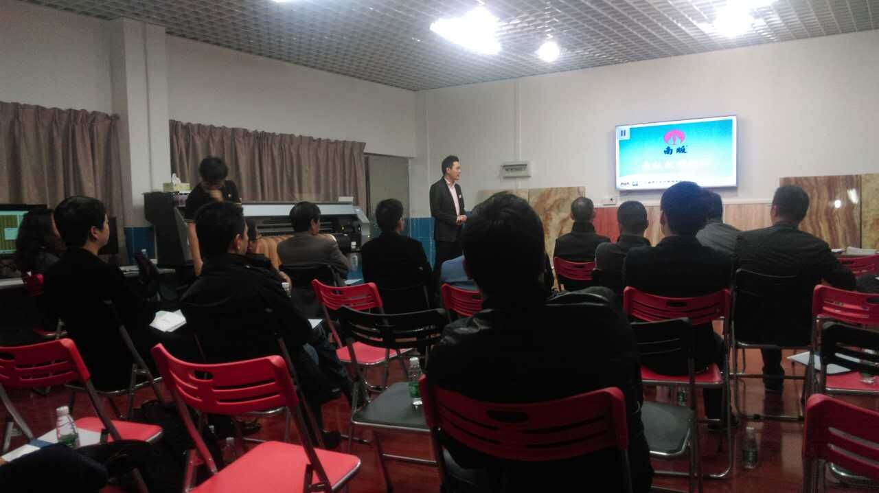 數(shù)碼發(fā)布會現(xiàn)場