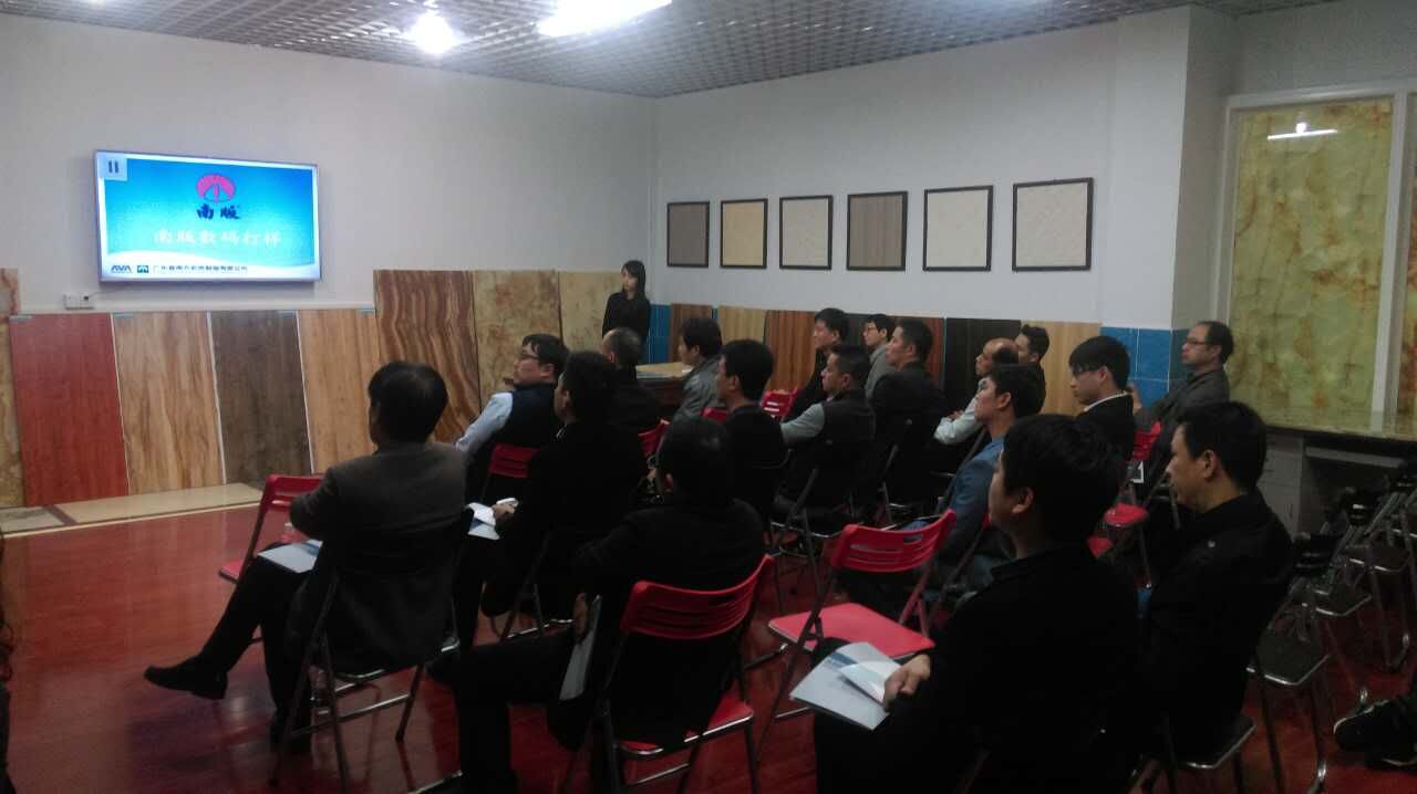 數(shù)碼發(fā)布會現(xiàn)場