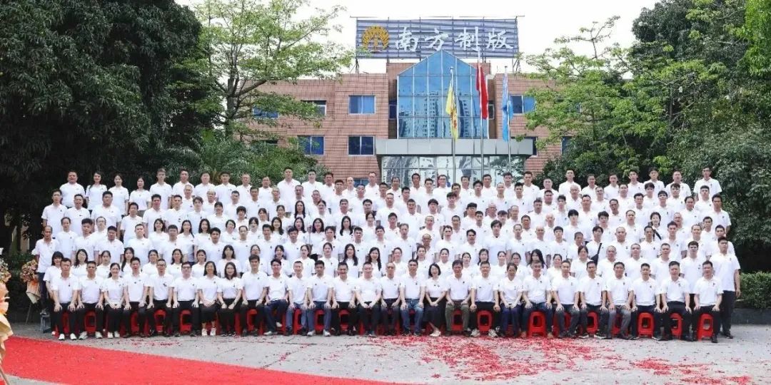 【南版】三十周年慶典活動回顧